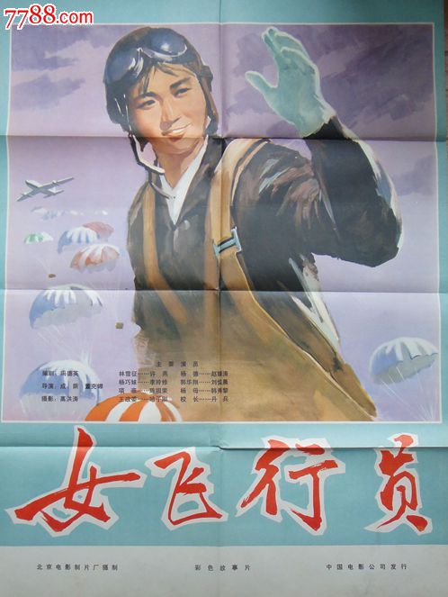 美国结婚不需要结婚证