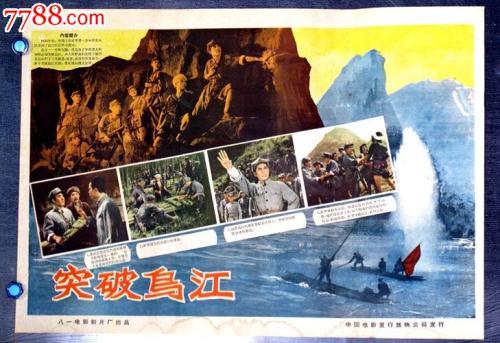 迈阿密雅各职业学院经济学文凭证书